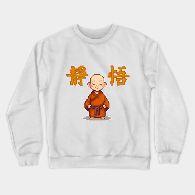Cute Monk Crewneck Sweatshirt by Jackson Williams